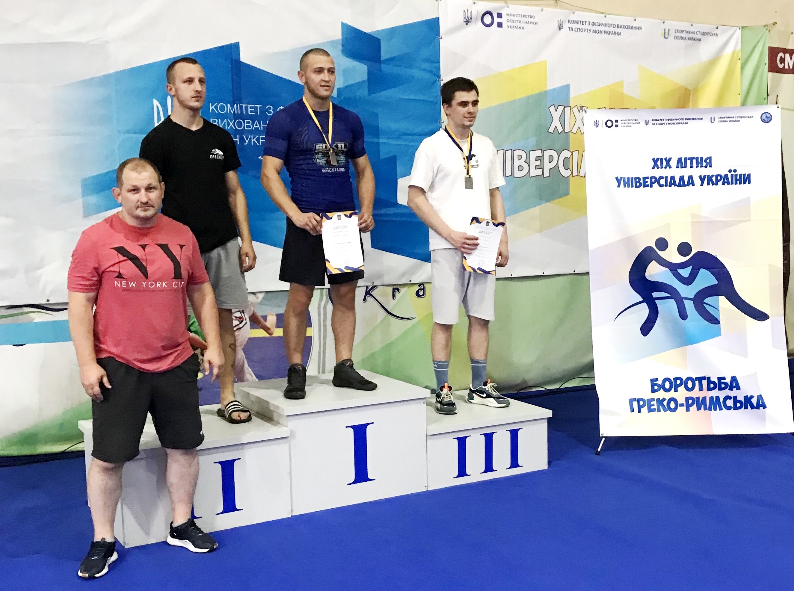 Дмитро Лісняк - бронзовий призер універсіади України